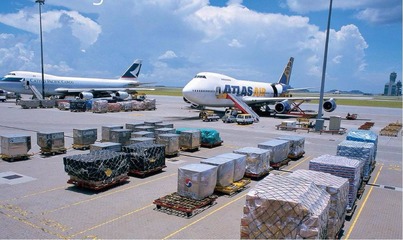 黃山市DHL國際快遞網(wǎng)點(diǎn)