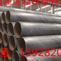 廣州DN300螺旋鋼管今日價格分析與市場動態(tài)